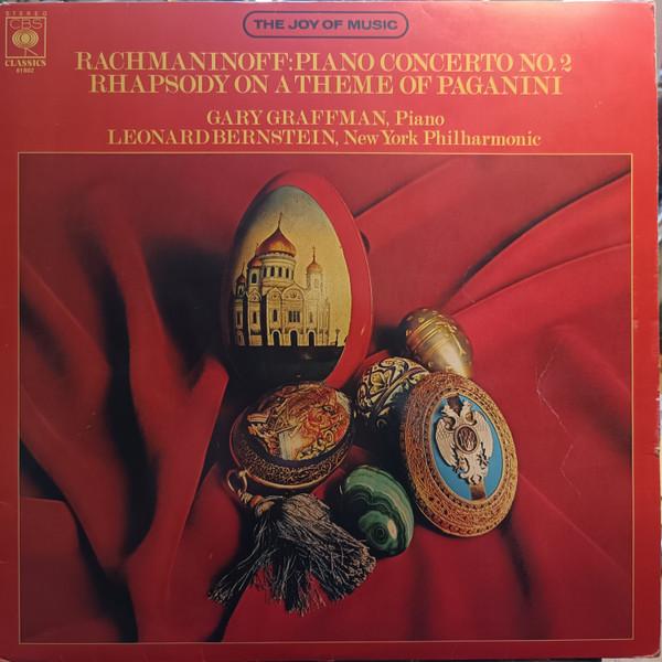 LP Record SERGEI VASILYEVICH RACHMANINOFF G Piano Concerto No. 2 Rhapsody On 61802 CBS 1977 UK Classical Used
LP Record SERGEI VASILYEVICH RACHMANINOFF G Piano Concerto No. 2 Rhapsody On 61802 CBS 1977 UK Classical Used