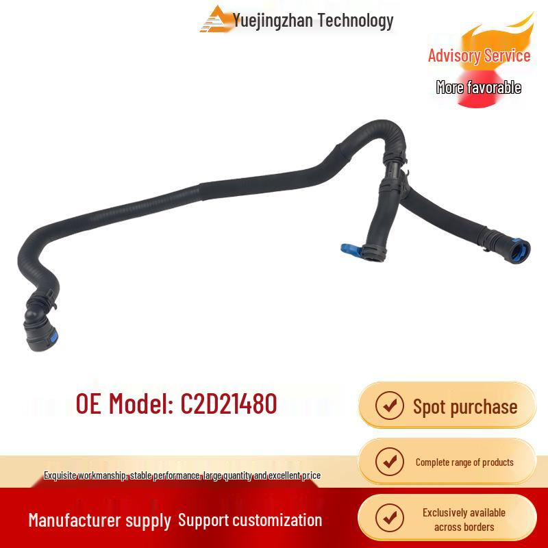 Car Radiator Hose C2D21480 for Jaguar XJ Other
Car Radiator Hose C2D21480 for Jaguar XJ Other