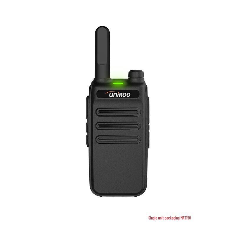 UNIKOO MAT150 Professional Walkie-Talkie (CN version)
UNIKOO MAT150 Professional Walkie-Talkie (CN version)