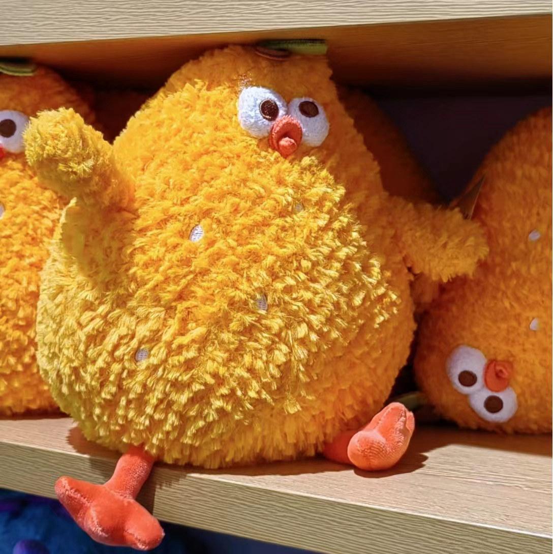 Non-Toxic Creative Chicken Legs Chicken Animal Plush Doll Pillow Cute Brown Big Eyes Chicken Legs Soft Plush Toy Decorate The Bedroom Sofa see choose option
Non-Toxic Creative Chicken Legs Chicken Animal Plush Doll Pillow Cute Brown Big Eyes Chicken Legs Soft Plush Toy Decorate The Bedroom Sofa see choose option