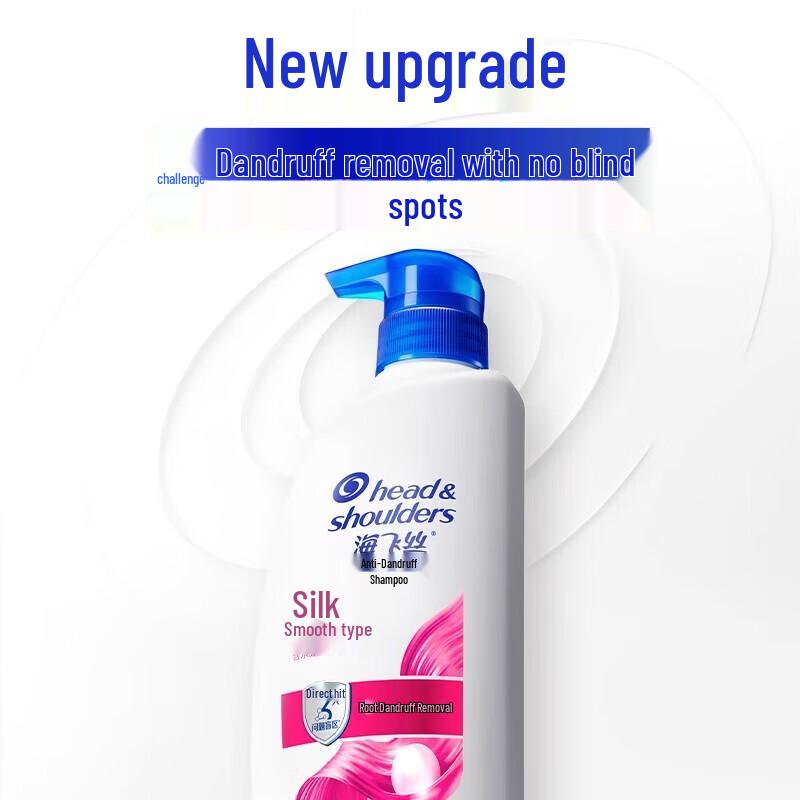 Head & Shoulders Шампунь против перхоти «Шелковистая гладкость»
Head & Shoulders Шампунь против перхоти «Шелковистая гладкость»