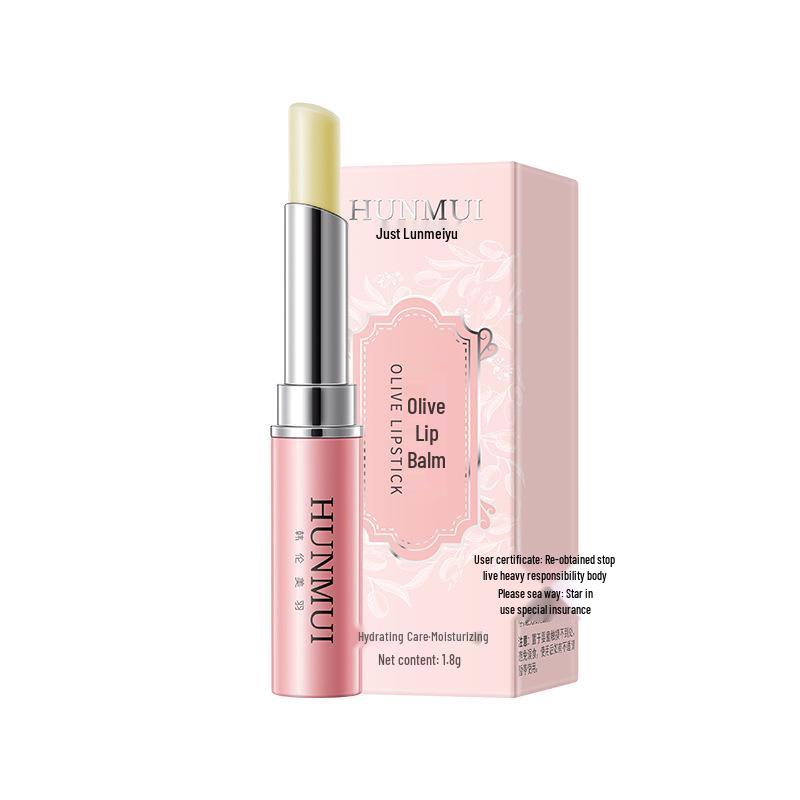Hanlunmei Olive Lip Balm: Hydrating & Nourishing Lip Oil for Reducing Lip Lines - Ideal for Autumn and Winter.
Hanlunmei Olive Lip Balm: Hydrating & Nourishing Lip Oil for Reducing Lip Lines - Ideal for Autumn and Winter.