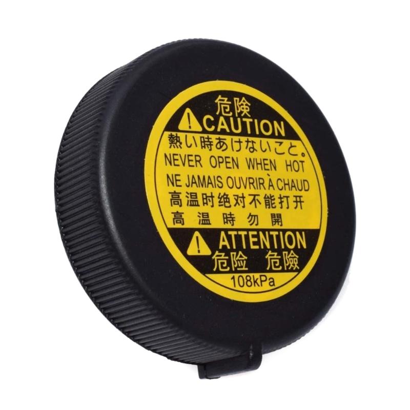 Car Reservoir Expansion Engine Coolant Radiator Overflow Recovery Tank Bottle Cap Compatible for 16475-51010 16401-30011
Car Reservoir Expansion Engine Coolant Radiator Overflow Recovery Tank Bottle Cap Compatible for 16475-51010 16401-30011