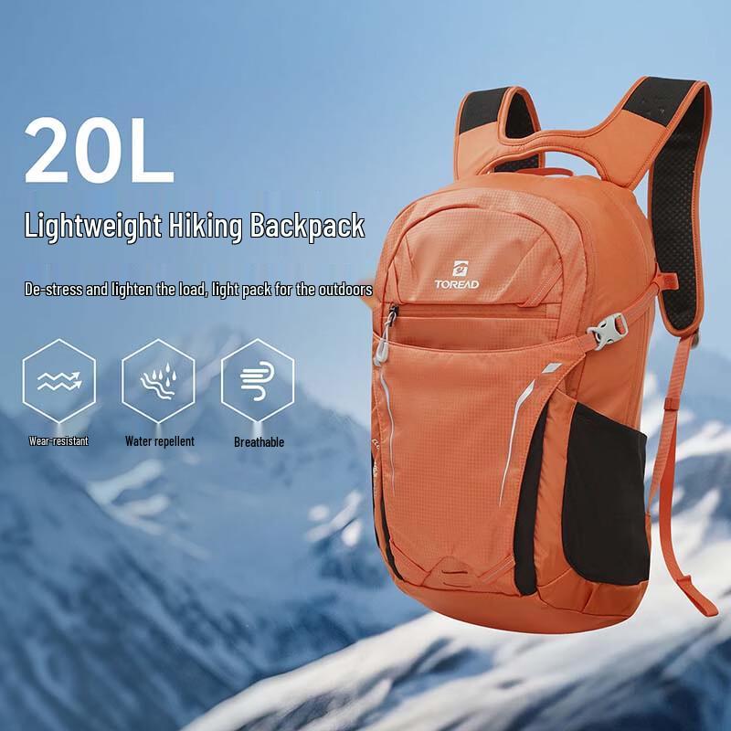 TOREAD 20L Lightweight Hiking Backpack TEBBBO80711 One Size
TOREAD 20L Lightweight Hiking Backpack TEBBBO80711 One Size