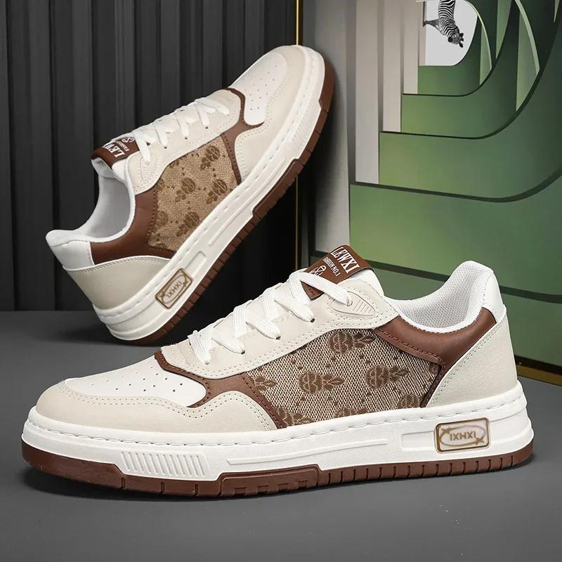 Мужские дышащие кроссовки, модные дизайнерские мужские повседневные туфли для скейтбординга, универсальные теннисные туфли высокого качества для активного отдыха Zapatillas 44 коричневый
Мужские дышащие кроссовки, модные дизайнерские мужские повседневные туфли для скейтбординга, универсальные теннисные туфли высокого качества для активного отдыха Zapatillas 44 коричневый