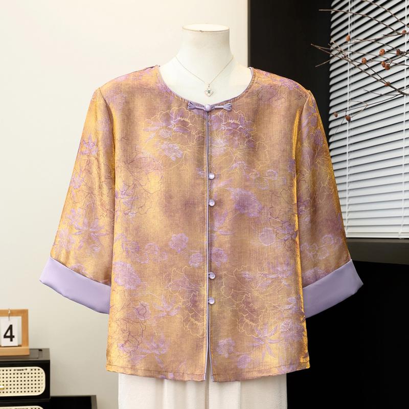 Yuzhaolin Women s New Chinese Style 3/4 Sleeve Summer Shirt 2XL
Yuzhaolin Women s New Chinese Style 3/4 Sleeve Summer Shirt 2XL