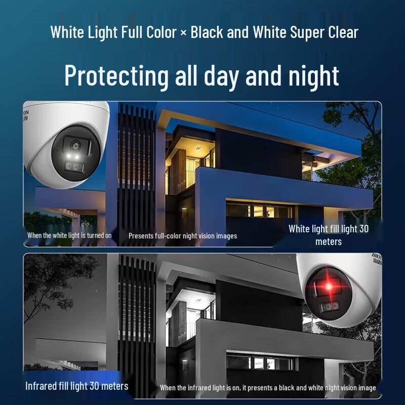 HIKVISION 3MP POE AI Human Detection Indoor/Outdoor Security Camera CN plug (adapter included)
HIKVISION 3MP POE AI Human Detection Indoor/Outdoor Security Camera CN plug (adapter included)