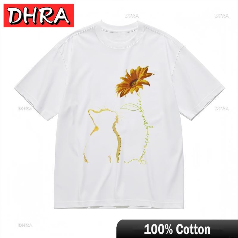 Womens Comfortable Comfy Classic TShirt Sunflower and Cat Graphic Tee Creative Unique Tees Tops for Couples TShirt Hombre 4XL
Womens Comfortable Comfy Classic TShirt Sunflower and Cat Graphic Tee Creative Unique Tees Tops for Couples TShirt Hombre 4XL