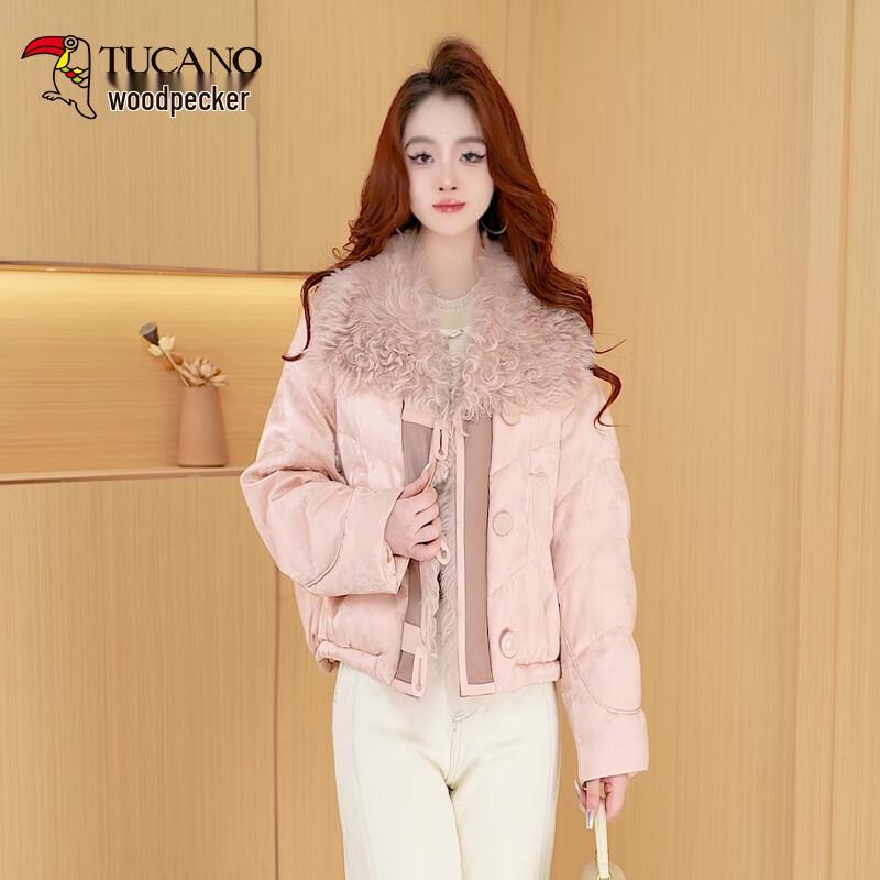 TUCANO Women s Warm White Duck Down Jacket with Fur Collar XL
TUCANO Women s Warm White Duck Down Jacket with Fur Collar XL