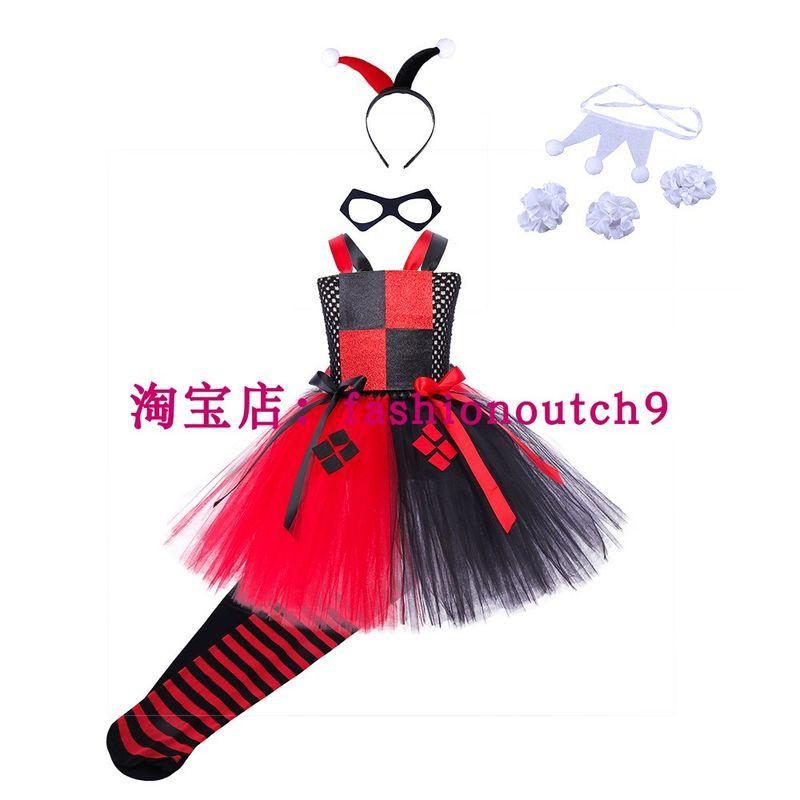 2025 Хэллоуин Детское Платье Ролевое Фестивальное Пышная Юбка Skirt plus accessories 100cm
2025 Хэллоуин Детское Платье Ролевое Фестивальное Пышная Юбка Skirt plus accessories 100cm