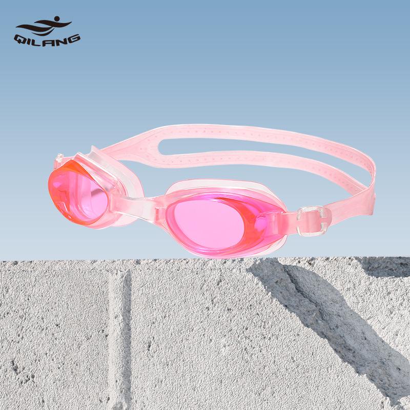 Qilang Waterproof HD Swim Goggles for All Ages (Adults, Children, Teens), Transparent & Light-Colored, In Stock
Qilang Waterproof HD Swim Goggles for All Ages (Adults, Children, Teens), Transparent & Light-Colored, In Stock