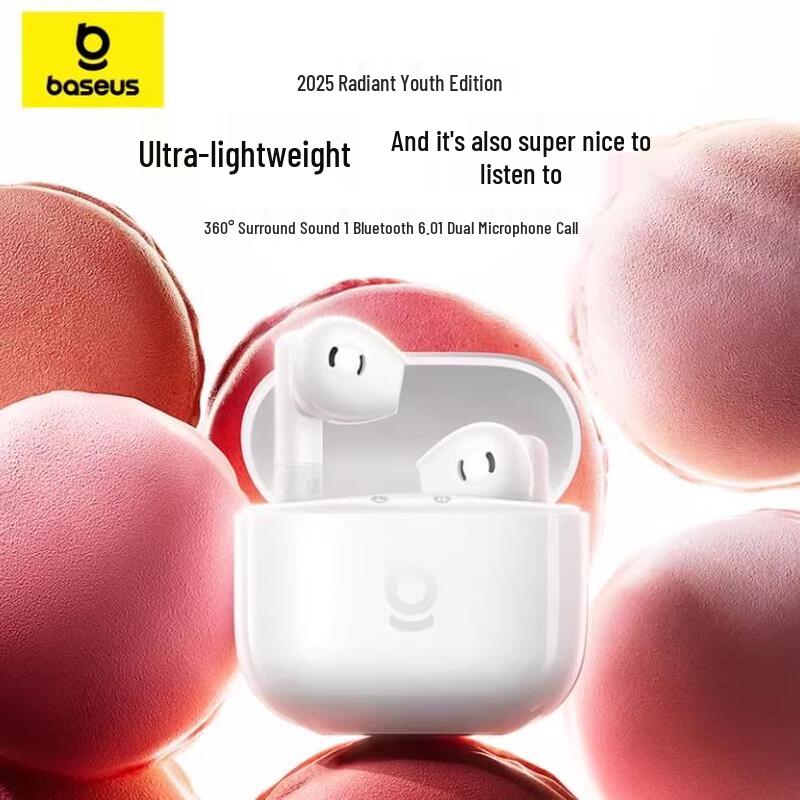 Baseus Bass Series TWS 1 True Wireless Earbuds
Baseus Bass Series TWS 1 True Wireless Earbuds