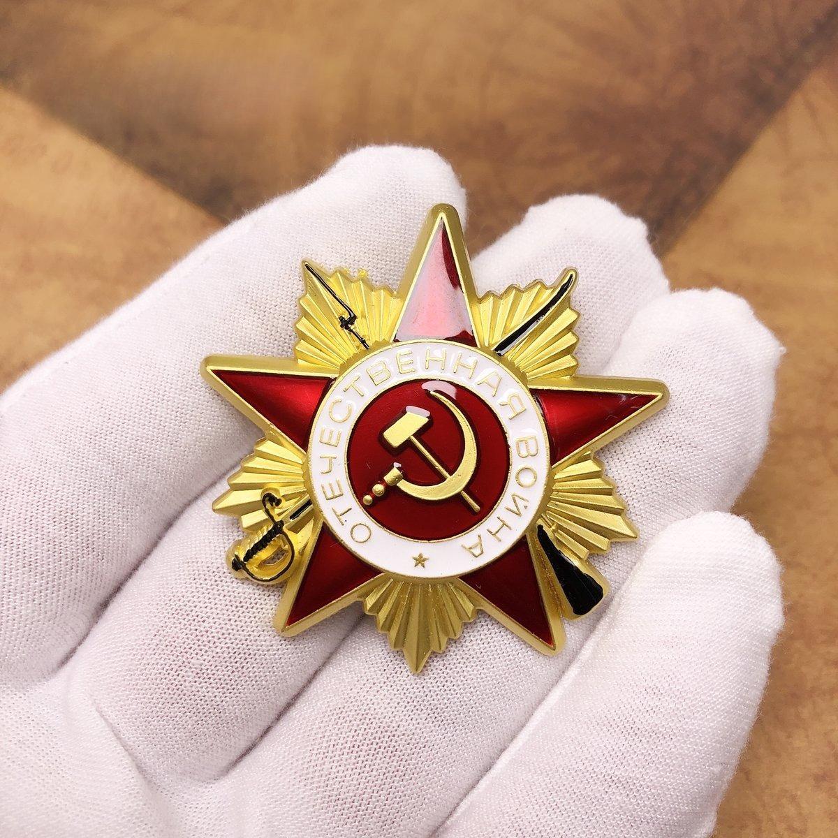 Медаль «За победу над Германией в Великой Отечественной войне 1941—1945 гг.», Российская памятная медаль, Металлическая медаль, Значок-брошь, Рождественские подарки, Наполнители для чулок
Медаль «За победу над Германией в Великой Отечественной войне 1941—1945 гг.», Российская памятная медаль, Металлическая медаль, Значок-брошь, Рождественские подарки, Наполнители для чулок