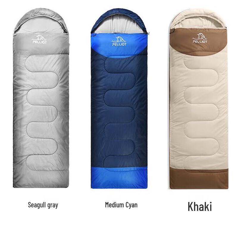 Pelliot Outdoor Packable Sleeping Bag
Pelliot Outdoor Packable Sleeping Bag