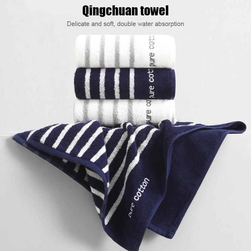 34x74CM Pure Cotton Hand Towel Soft Striped Face Towel Bath Strong Water Absorption Bathroom Towel 34x74cm&1pc синий
34x74CM Pure Cotton Hand Towel Soft Striped Face Towel Bath Strong Water Absorption Bathroom Towel 34x74cm&1pc синий