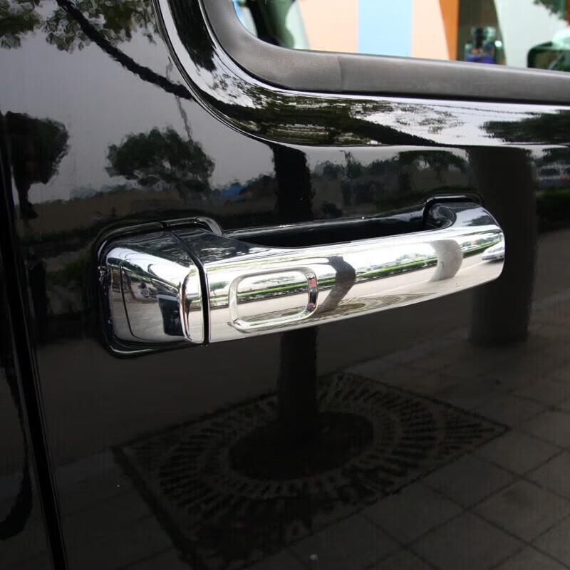 Hummer H3 Chrome & Black Front/Rear Car Door Handle Covers Chrome Small Cover 1 pc
Hummer H3 Chrome & Black Front/Rear Car Door Handle Covers Chrome Small Cover 1 pc