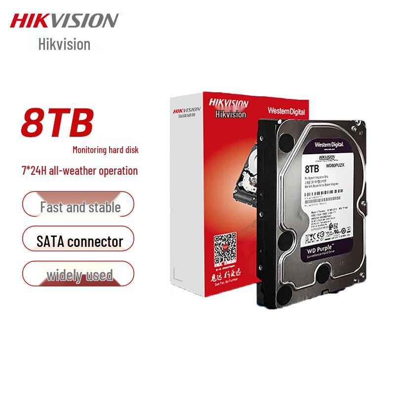 Hikvision Surveillance Hard Drives
Hikvision Surveillance Hard Drives