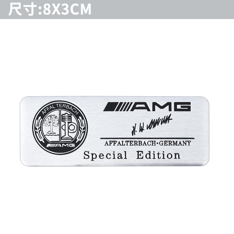 New 80% 3D Metal Aluminium Badge Car Body Decoration Sticker For Mercedes Benz AMG W204 W205 W203 W211 W212 W213 W201 W210 W124 1Pcs
New 80% 3D Metal Aluminium Badge Car Body Decoration Sticker For Mercedes Benz AMG W204 W205 W203 W211 W212 W213 W201 W210 W124 1Pcs