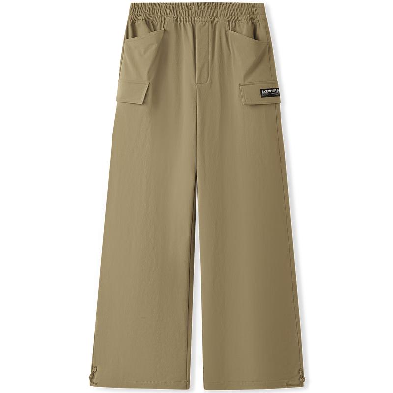 Skechers L325M036 Men s Loose Fit Athletic Pants XL
Skechers L325M036 Men s Loose Fit Athletic Pants XL