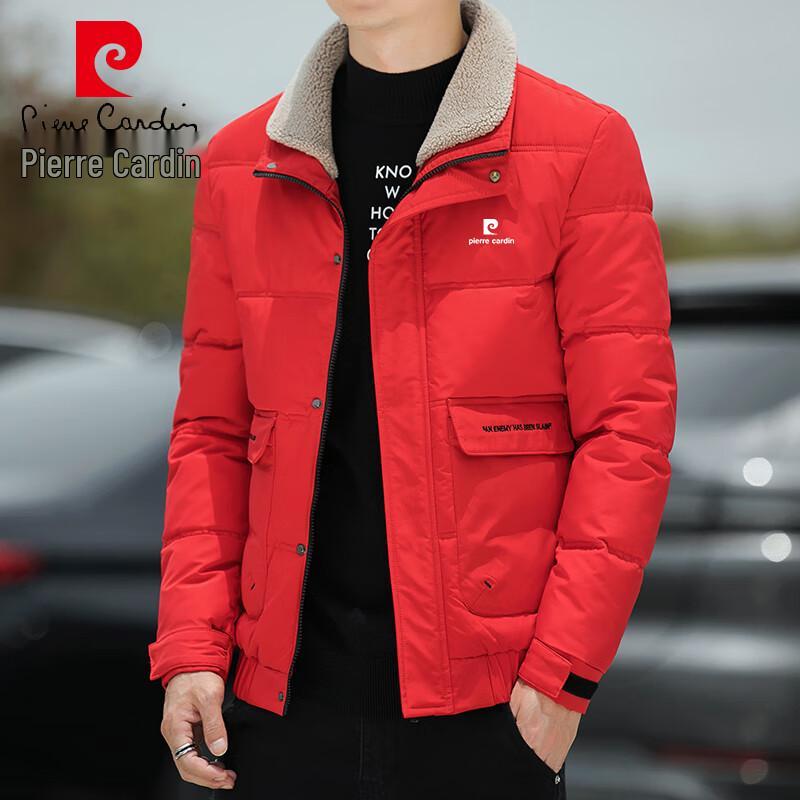 Pierre Cardin Men s Business Casual Lapel Padded Jacket 3XL
Pierre Cardin Men s Business Casual Lapel Padded Jacket 3XL