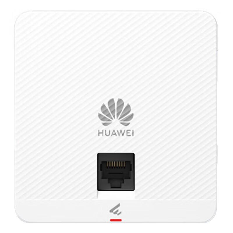Huawei Kunling AP162E Wi-Fi 6 Indoor Access Point
Huawei Kunling AP162E Wi-Fi 6 Indoor Access Point