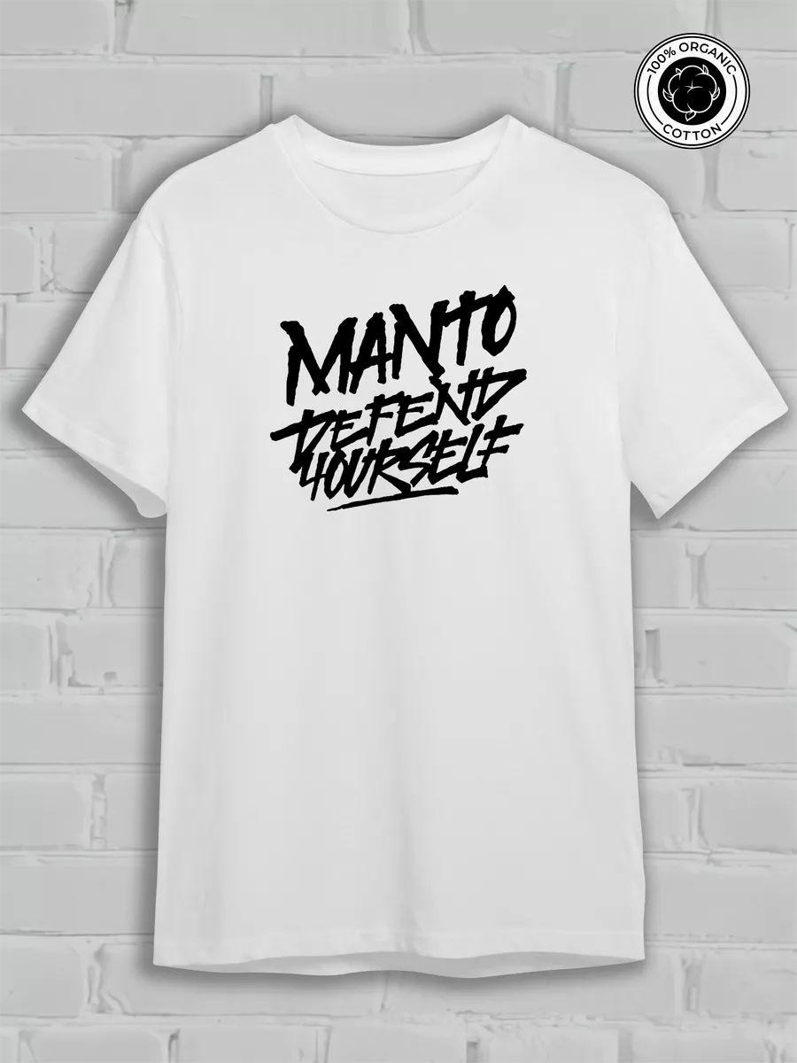 Футболка Manto M
Футболка Manto M