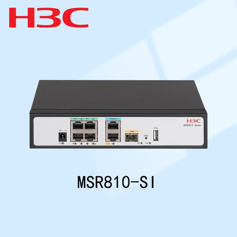 H3C MSR810-SI Enterprise Gigabit Router (CN version)
H3C MSR810-SI Enterprise Gigabit Router (CN version)