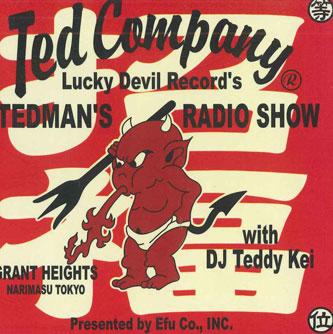CD TEDMAN - Радиошоу Тедмана TDSC1010 LUCKY DEVIL Япония Танцевальная и электронная музыка Б/у
CD TEDMAN - Радиошоу Тедмана TDSC1010 LUCKY DEVIL Япония Танцевальная и электронная музыка Б/у