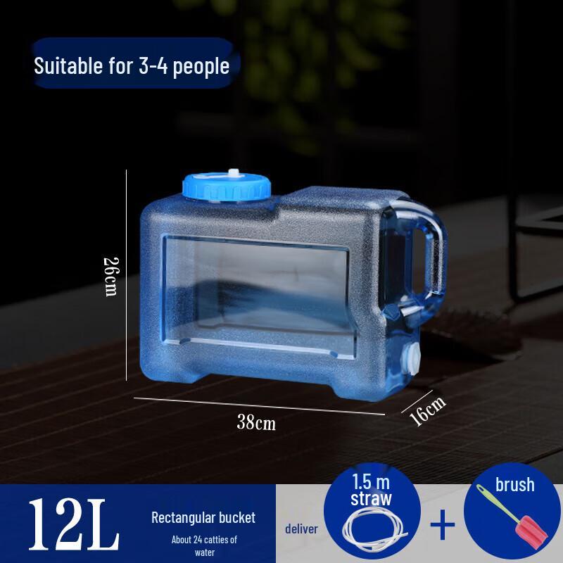 Portable Outdoor Water Storage Container
Portable Outdoor Water Storage Container