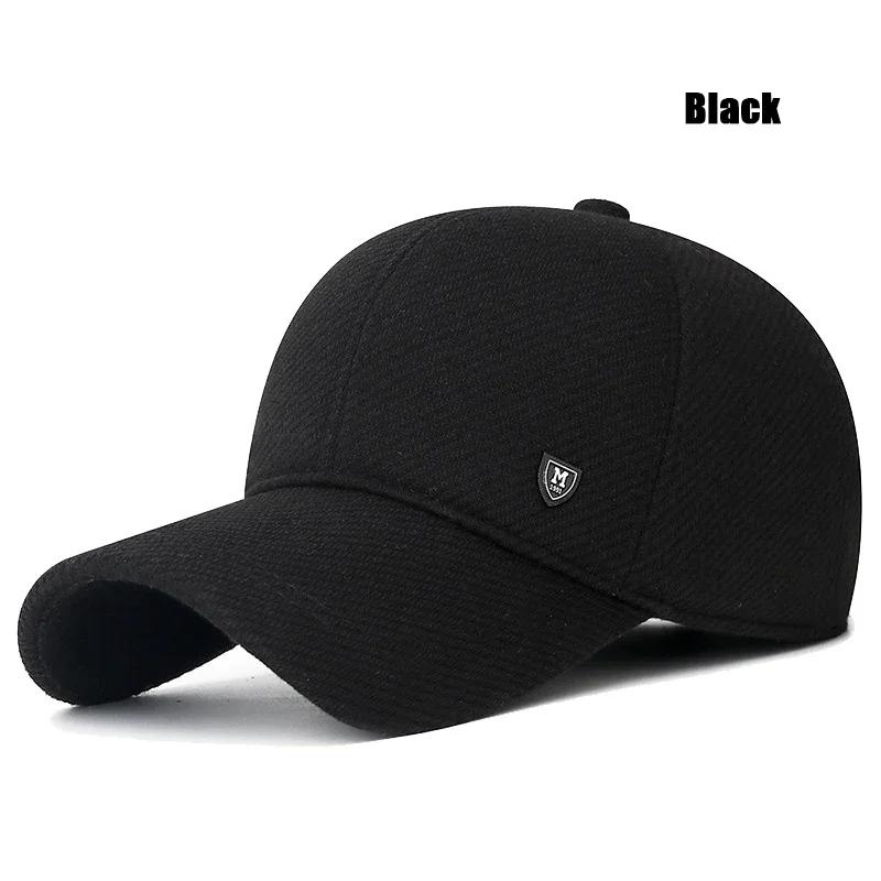 Mens Winter Baseball Cap with Ear Flaps, Baseball Winter Hats with Ear Flaps for Men Outdoor Walk Running Adjustable Size чёрный
Mens Winter Baseball Cap with Ear Flaps, Baseball Winter Hats with Ear Flaps for Men Outdoor Walk Running Adjustable Size чёрный
