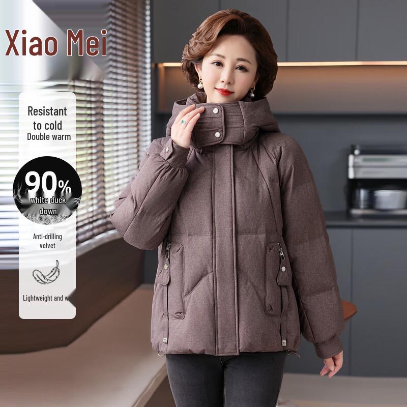 Стильная женская зимняя пуховая куртка Xiaofu большого размера с капюшоном 4XL