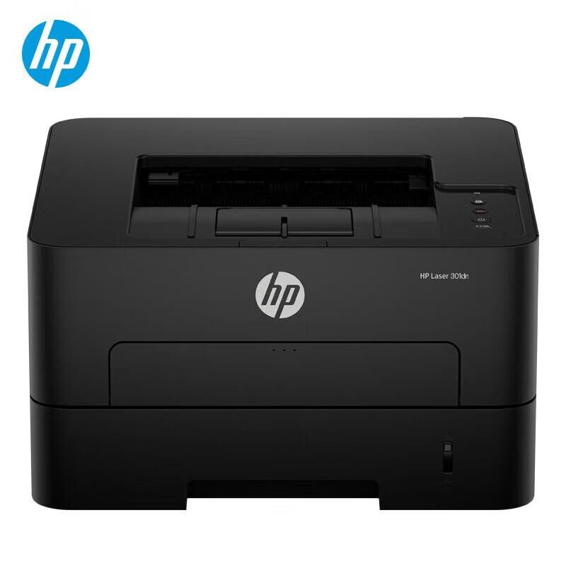 HP 301dn Black & White Laser Printer CN plug (adapter included)
HP 301dn Black & White Laser Printer CN plug (adapter included)