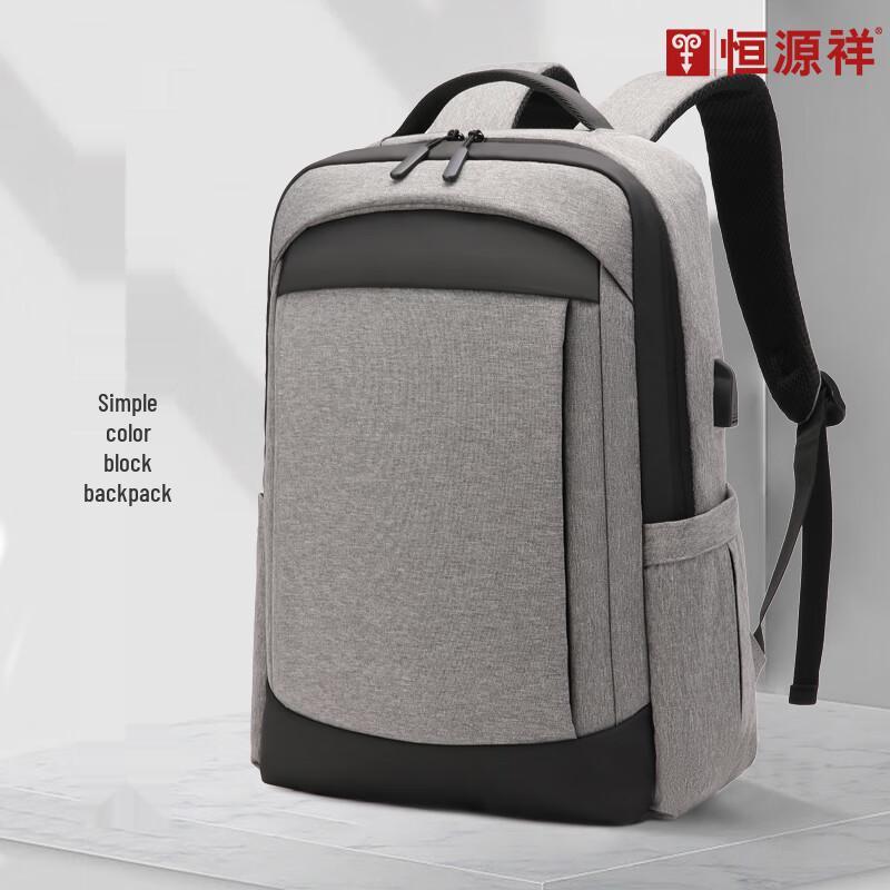 Hengyuanxiang Business Backpack
Hengyuanxiang Business Backpack