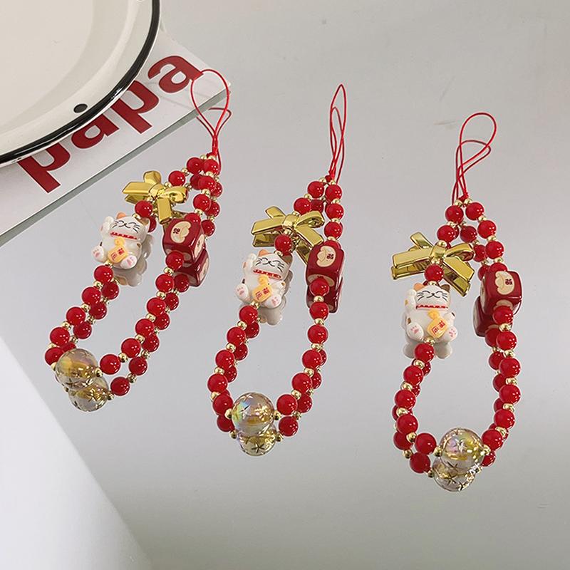 Red Bead Universal Mobile Phone Lanyard Handmade Bead Chain Keychain Key Lanyard Loss Prevention Fall Prevention Accessories one size
Red Bead Universal Mobile Phone Lanyard Handmade Bead Chain Keychain Key Lanyard Loss Prevention Fall Prevention Accessories one size