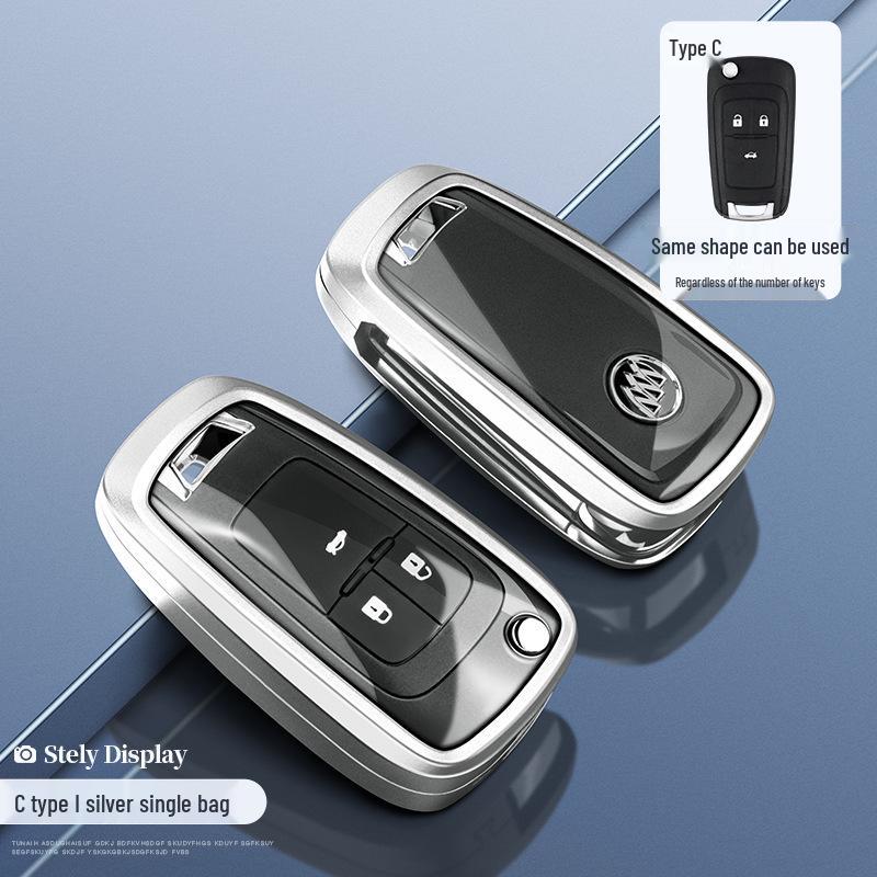 Чехол для ключа Buick Envision для мужчин и женщин - Защитная оболочка на кнопке-защелке
Чехол для ключа Buick Envision для мужчин и женщин - Защитная оболочка на кнопке-защелке