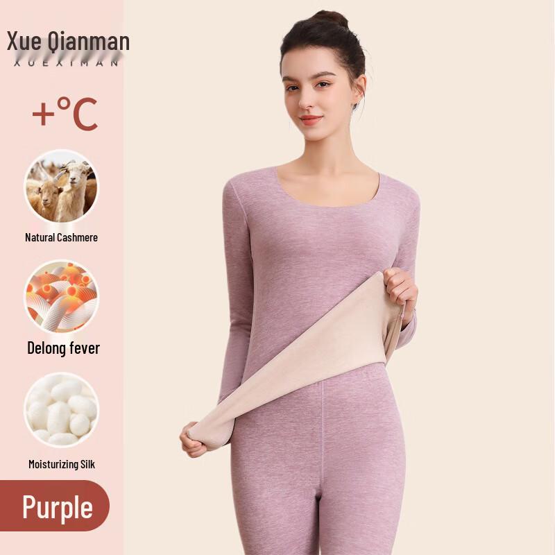 Xueqiman Women s Wool Silk Fleece-Lined Thermal Underwear Set 2XL
Xueqiman Women s Wool Silk Fleece-Lined Thermal Underwear Set 2XL