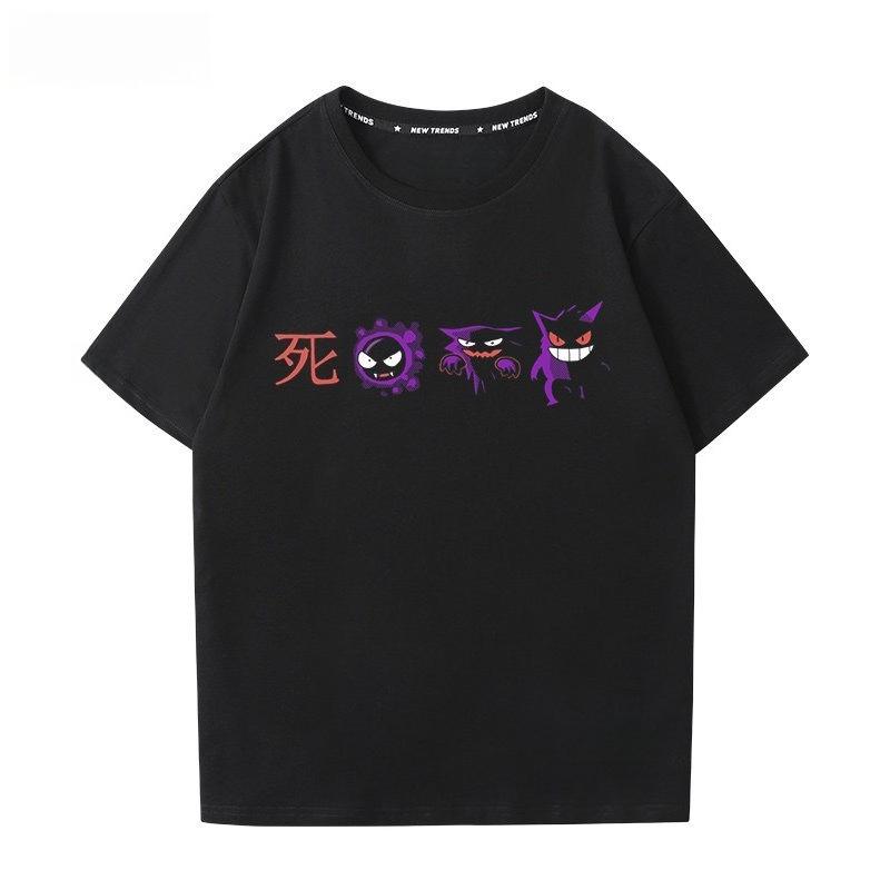 Pokémon Gengar Printing Tee Pure Cotton Tshirt Mens 2026 Summer Fashion Oversize Street Casual Y2K Tops Streetwear Clothing M
Pokémon Gengar Printing Tee Pure Cotton Tshirt Mens 2026 Summer Fashion Oversize Street Casual Y2K Tops Streetwear Clothing M
