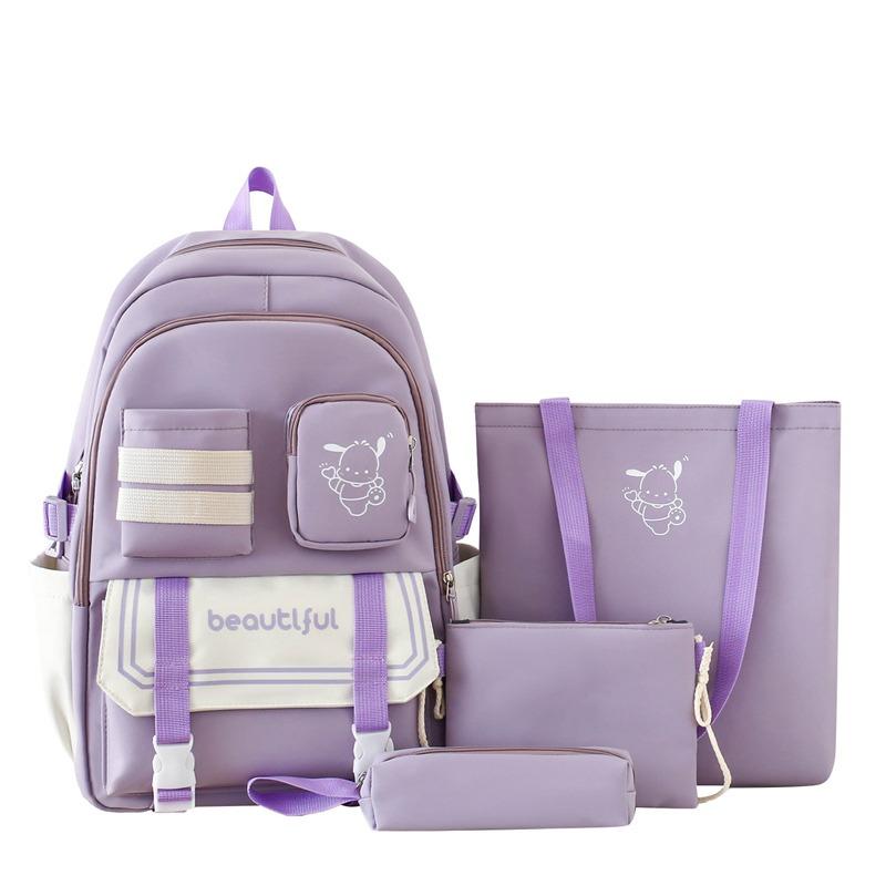 Новый школьный рюкзак для учеников средней школы, трендовый, высококачественная текстура, большая вместимость, рюкзак для девочек в студенческом стиле, модный школьный рюкзак для студентов
Новый школьный рюкзак для учеников средней школы, трендовый, высококачественная текстура, большая вместимость, рюкзак для девочек в студенческом стиле, модный школьный рюкзак для студентов