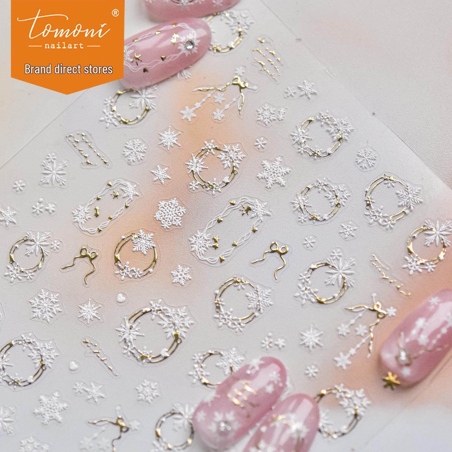 Tomoni Hot Stamping Crystal Snowflake Nail Stickers – Japanese Stationery Nail Art Mix
Tomoni Hot Stamping Crystal Snowflake Nail Stickers – Japanese Stationery Nail Art Mix