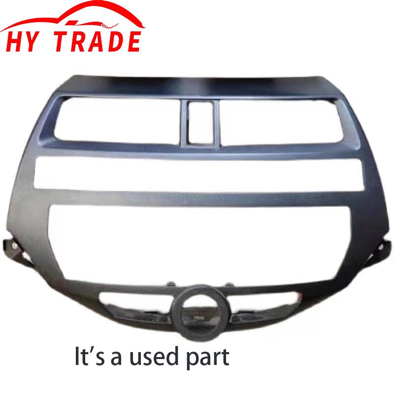 HY Подходит для 8-го поколения Honda Accord Costu 2008+ CD-машины, наружная рама, поверхность, декоративная рама.
HY Подходит для 8-го поколения Honda Accord Costu 2008+ CD-машины, наружная рама, поверхность, декоративная рама.