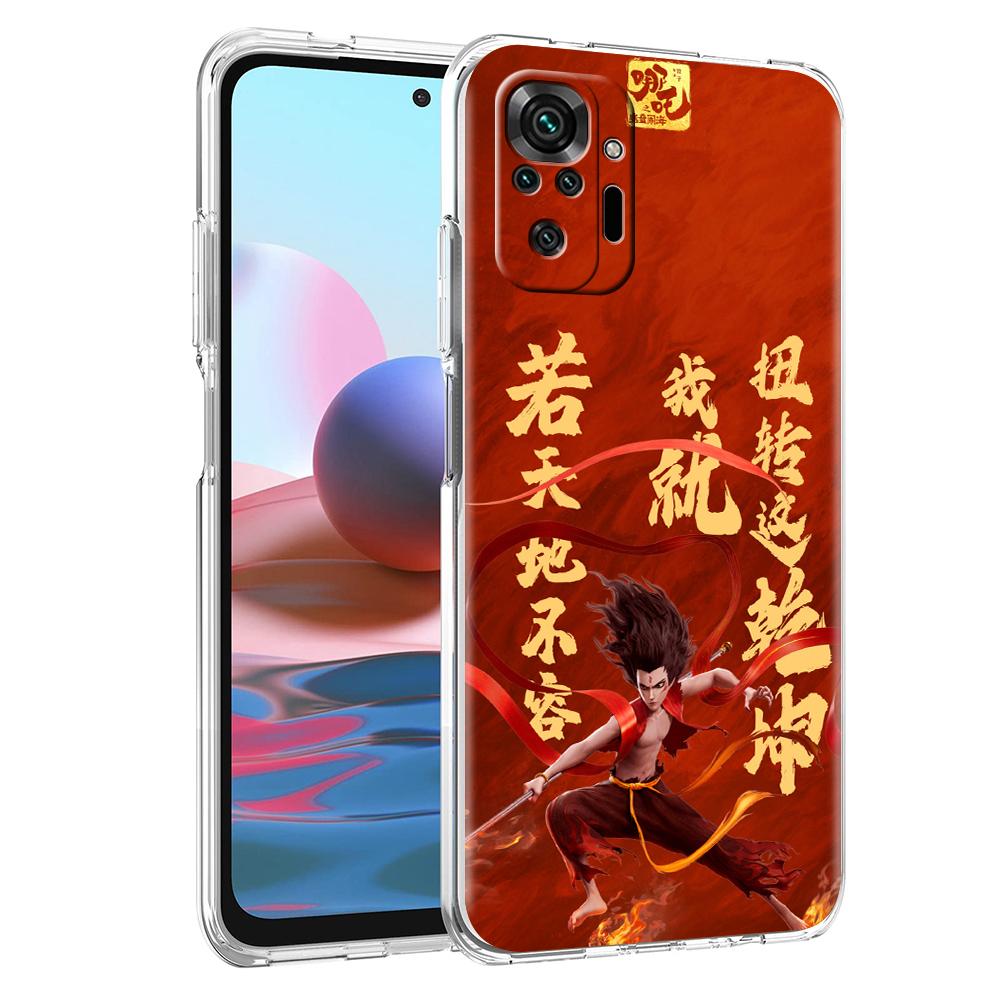 Transparent Phone Case for Redmi 13C 12C 10C Note 13 12 11 11T K40 Gaming Plus Pro 4G 5G Soft TPU Cover Shell New Cute Nezha Bag Note 13 Pro Plus
Transparent Phone Case for Redmi 13C 12C 10C Note 13 12 11 11T K40 Gaming Plus Pro 4G 5G Soft TPU Cover Shell New Cute Nezha Bag Note 13 Pro Plus
