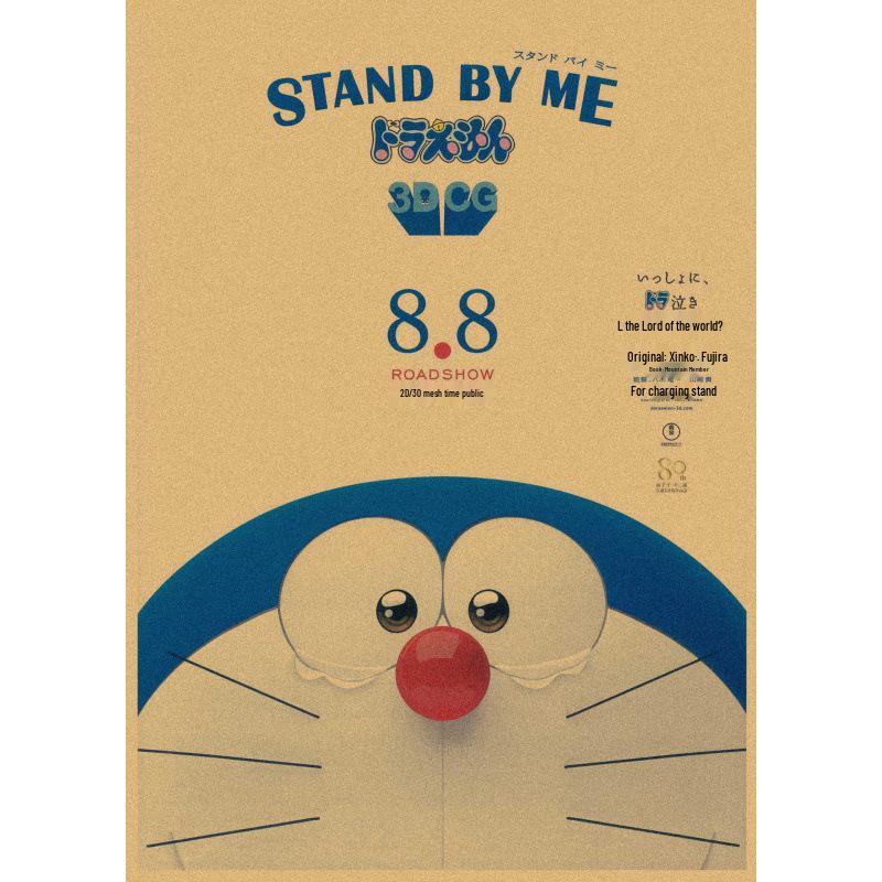 Retro Doraemon Anime Robot Cat Japanese Animation Kraft Paper Wall Art Yellow Kraft Paper (No Glue) 30X42 cm
Retro Doraemon Anime Robot Cat Japanese Animation Kraft Paper Wall Art Yellow Kraft Paper (No Glue) 30X42 cm