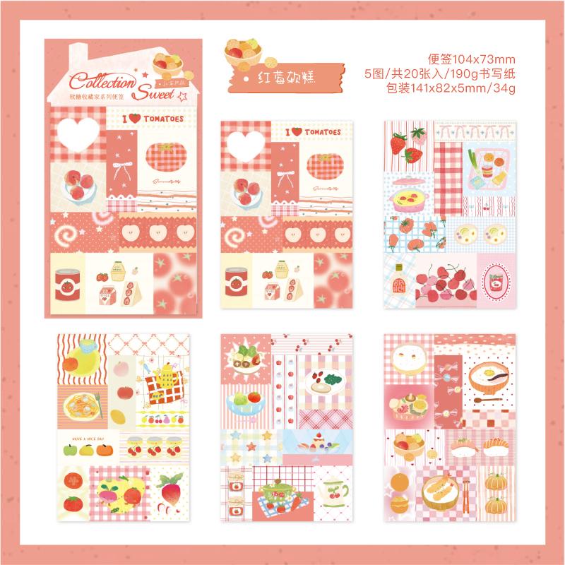 JIAMEI 20pcs Kawaii Ins Cartoon Patchwork Pattern Notes DIY Scrapbooking Material Craft Paper School Office Stationery Supplies
JIAMEI 20pcs Kawaii Ins Cartoon Patchwork Pattern Notes DIY Scrapbooking Material Craft Paper School Office Stationery Supplies