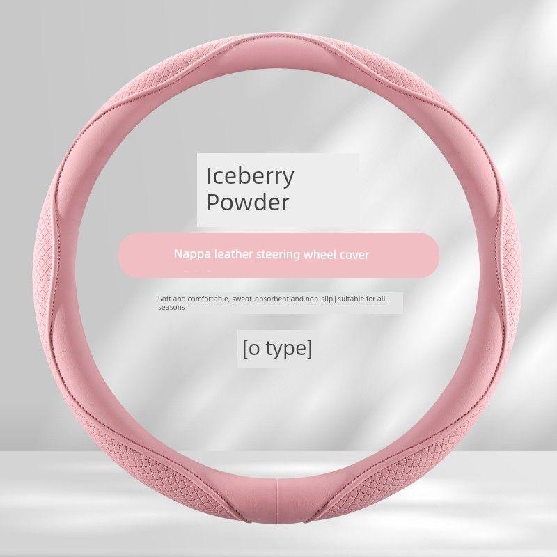 Jinpeng D70 Leo V8 Jinpeng T90 D90 Amy D80 Electric Car Steering Wheel Cover Four-Season Leather Model T70 Iceberry Powder O Type
Jinpeng D70 Leo V8 Jinpeng T90 D90 Amy D80 Electric Car Steering Wheel Cover Four-Season Leather Model T70 Iceberry Powder O Type