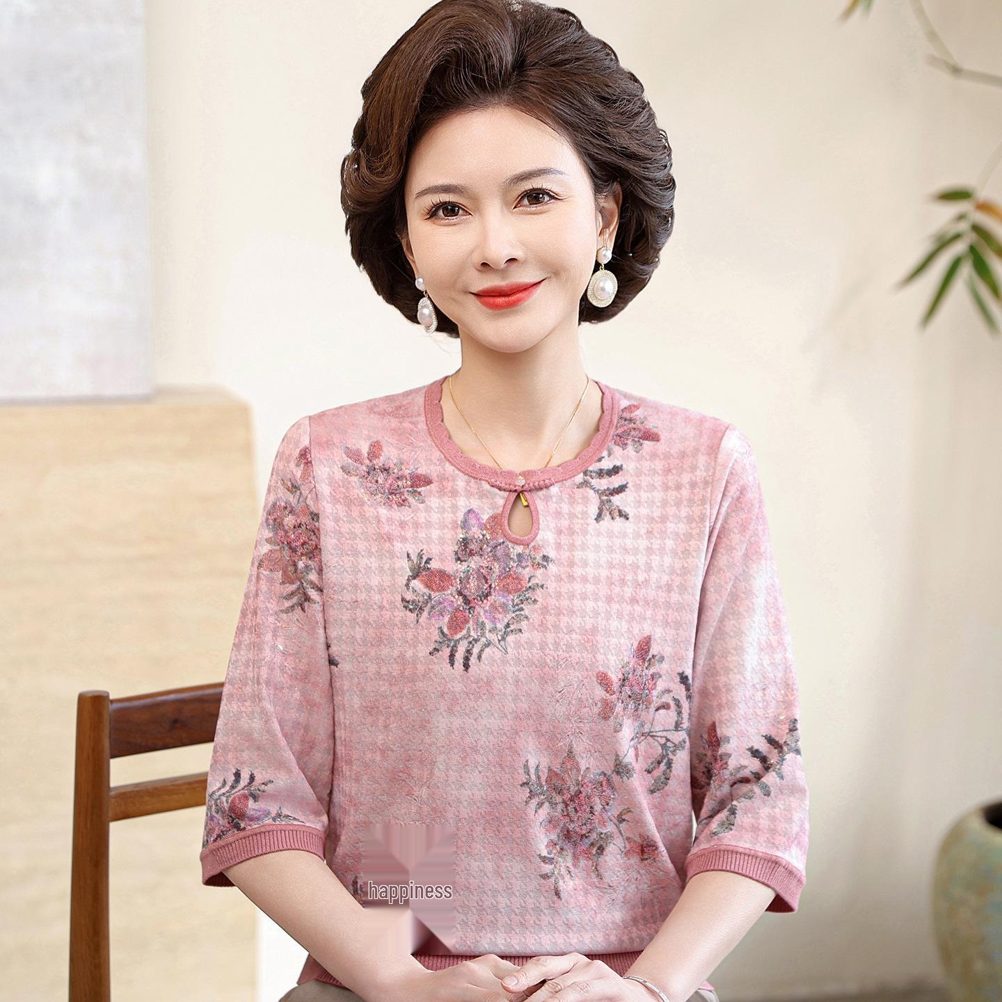 2026 Elegant Ice Silk Short-Sleeve T-Shirt for Middle-Aged Women - Spring/Summer Style 5XL (recommended 75-82.5 kg) рожевий
2026 Elegant Ice Silk Short-Sleeve T-Shirt for Middle-Aged Women - Spring/Summer Style 5XL (recommended 75-82.5 kg) рожевий