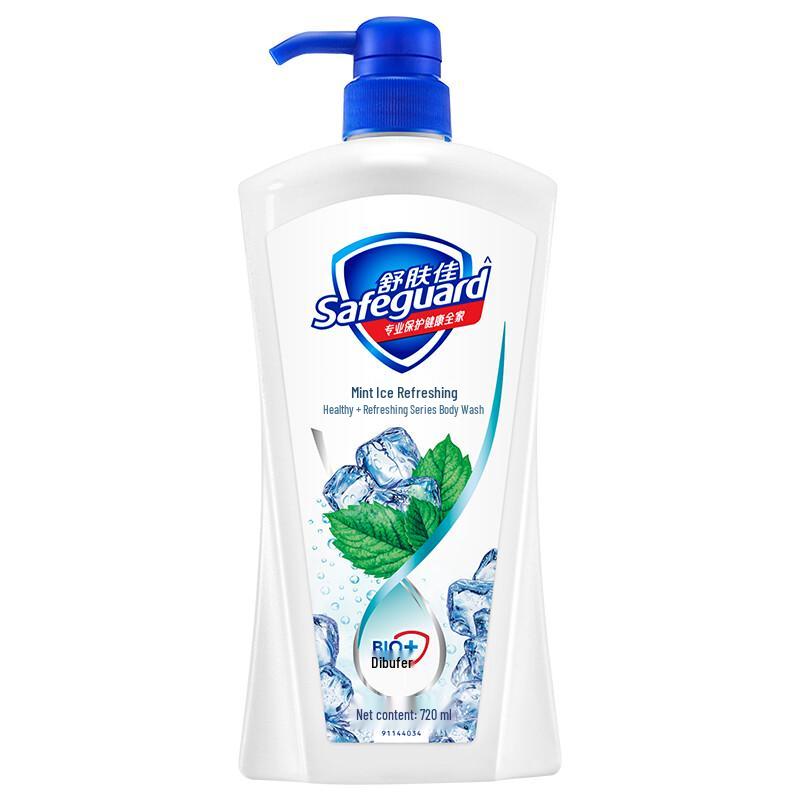 Safeguard Men s Mint Invigorating Shower Gel
Safeguard Men s Mint Invigorating Shower Gel