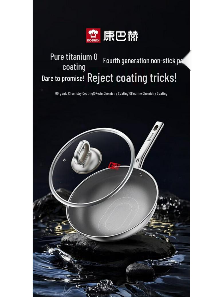 KOBACH 4th Gen True Titanium No-Coating Non-Stick Wok
KOBACH 4th Gen True Titanium No-Coating Non-Stick Wok