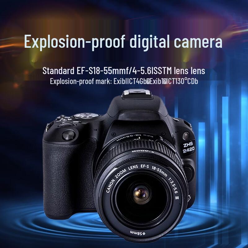 DELI Innovation ZHS2420 Explosion-Proof 4K Digital Camera (CN version)
DELI Innovation ZHS2420 Explosion-Proof 4K Digital Camera (CN version)