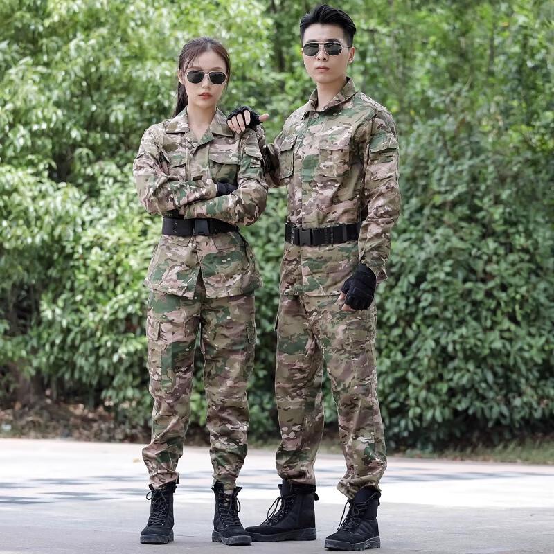 Li Shen Never Stop Unisex Summer CP Camouflage Work Suit S-4XL
Li Shen Never Stop Unisex Summer CP Camouflage Work Suit S-4XL