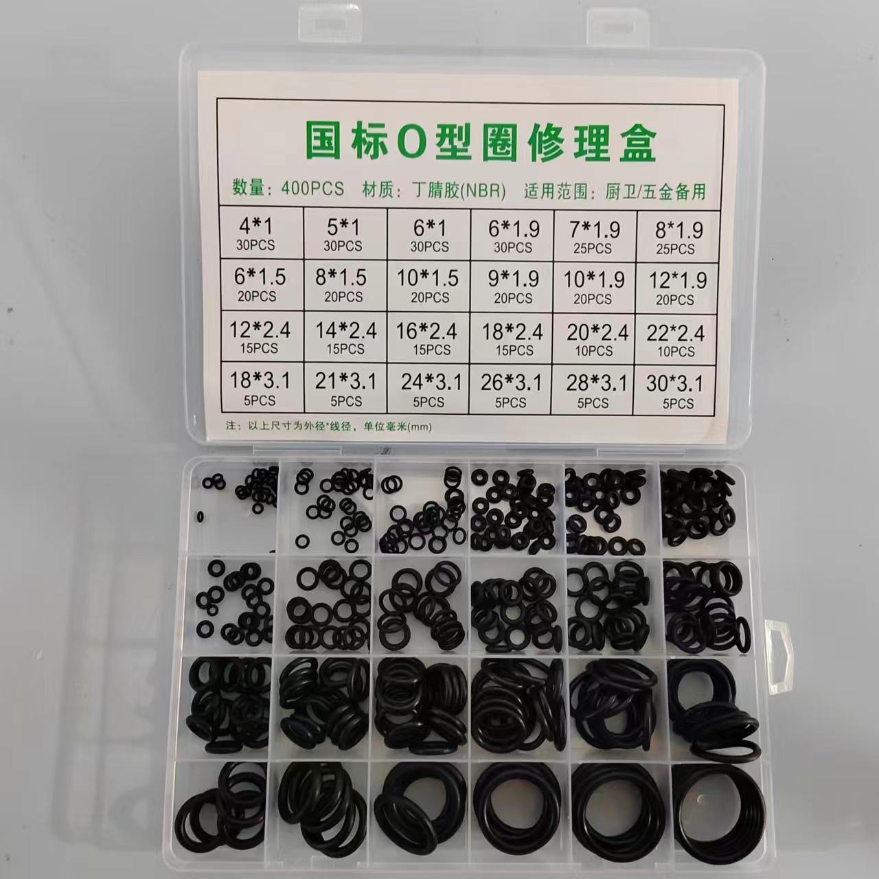 400Pcs Rubber O-rings In 24 Sizes Set For Sealing Gaskets Plumbing Faucets Automotive Maintenance Air Or Gas Connections
400Pcs Rubber O-rings In 24 Sizes Set For Sealing Gaskets Plumbing Faucets Automotive Maintenance Air Or Gas Connections